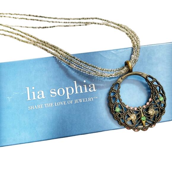 Lia Sophia Intricacy beaded statement necklace
